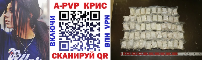 Магазины продажи наркотиков Конаково Каннабис  COCAIN  ГАШИШ  СОЛЬ  АМФЕТАМИН  Псилоцибиновые грибы  Меф 