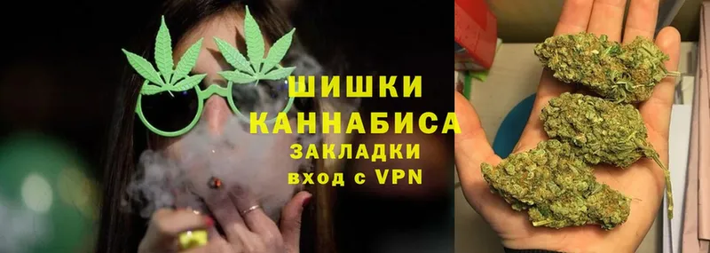 Как найти закладки Конаково Cocaine  ссылка на мегу рабочий сайт  Бошки Шишки  ГАШ  A PVP 