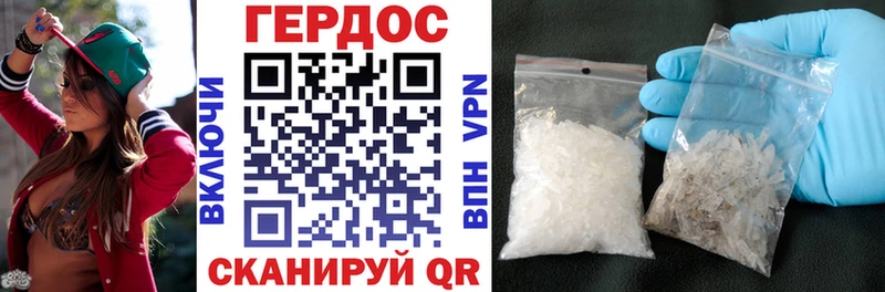 darknet какой сайт  Конаково  ГЕРОИН хмурый  KRAKEN ТОР 