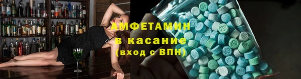 марки nbome Новокубанск