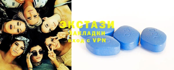 стафф Новодвинск
