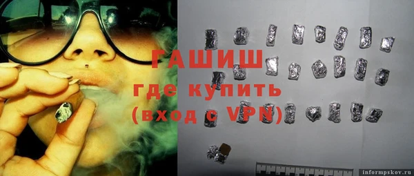 не бодяженный Нефтегорск