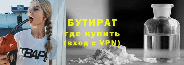 apvp Билибино