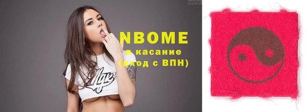 mix Болхов