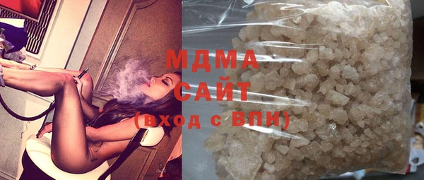 прущий лед Нягань