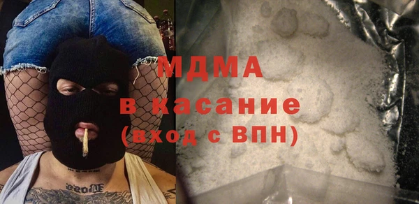 марки nbome Новокубанск