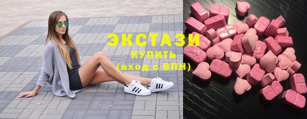 марки nbome Новокубанск
