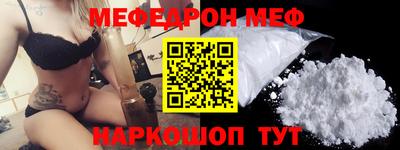 соль ск Гагарин