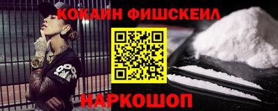 соль ск Гатчина