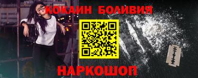 меф Гай