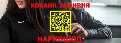 соль ск Гагарин