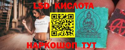 соль ск Гатчина