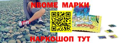 меф Гай