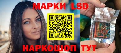 меф Гай