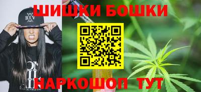 меф Гай