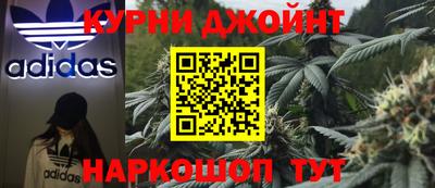 соль ск Гагарин