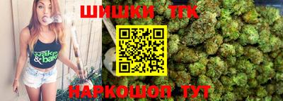 соль ск Гагарин