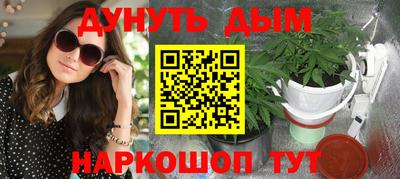 меф Гай