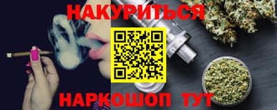 соль ск Гатчина