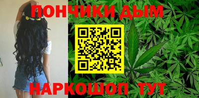 соль ск Гатчина