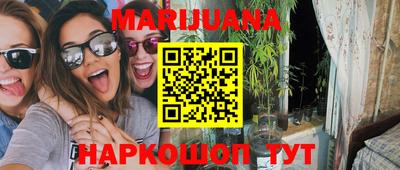 меф Гай