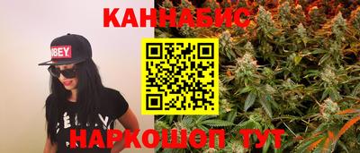 меф Гай