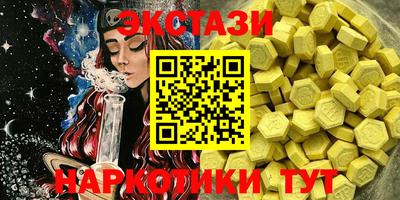 меф Гай