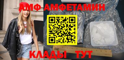 соль ск Гагарин
