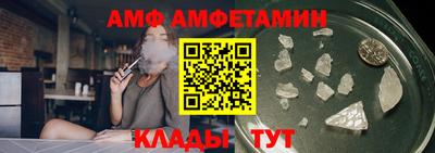 соль ск Гагарин