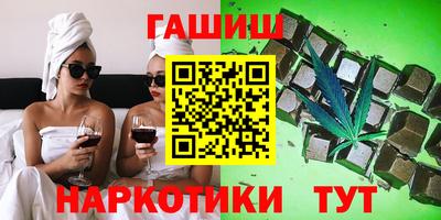 соль ск Гагарин