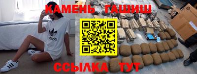 меф Гай