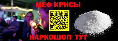 соль ск Гатчина