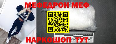 соль ск Гатчина