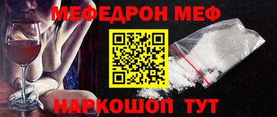 соль ск Гагарин