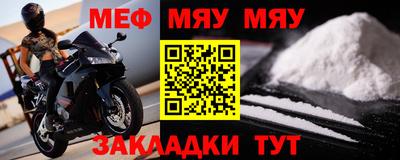 соль ск Гагарин