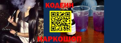 соль ск Гагарин