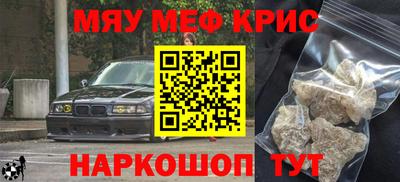 соль ск Гатчина