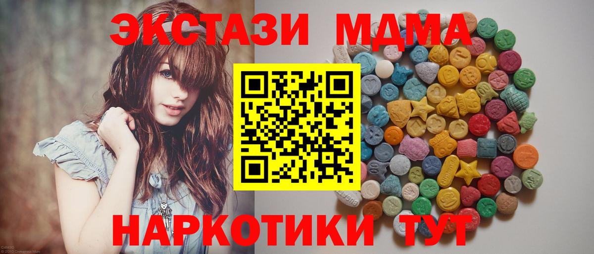 APVP Конаково