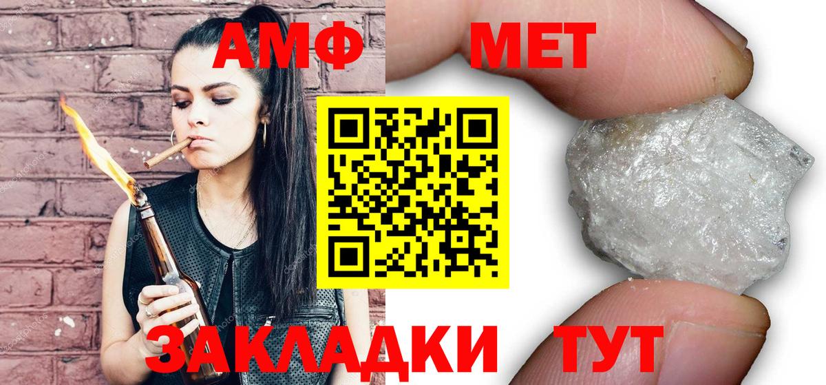 Марихуана  Гашиш  Вход с VPN  Alpha PVP СОЛЬ кристаллы  Конаково  Кокаин  Мефедрон  